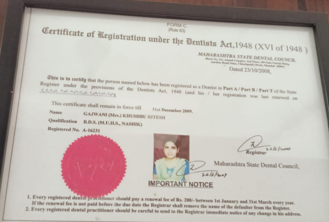 Certificate 2